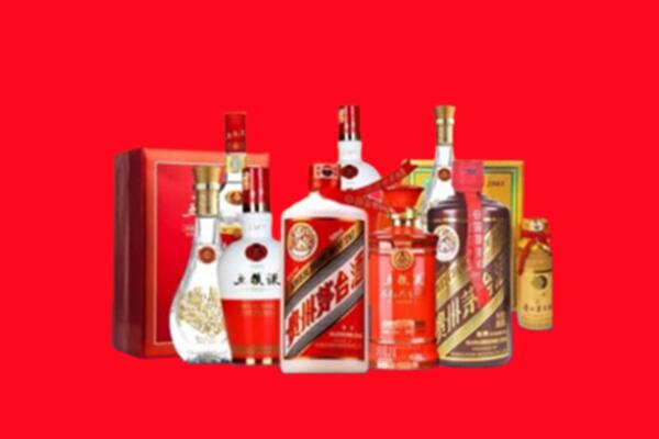 收购行情：枣庄峄城区名酒回收值多少钱？