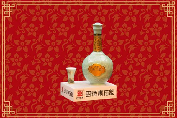 枣庄峄城区烟酒回收四特酒