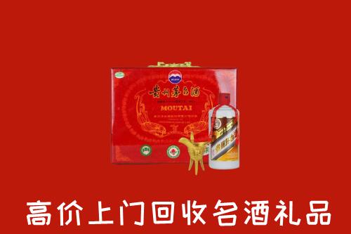 枣庄峄城区回收茅台酒瓶